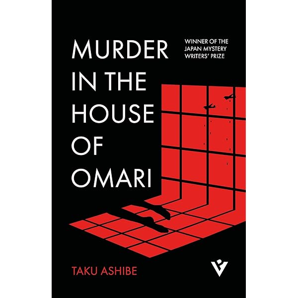 Amazon.com: Murder in the Crooked House (Pushkin Vertigo